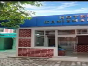 MeroStay 216 Hotel Manishankar
