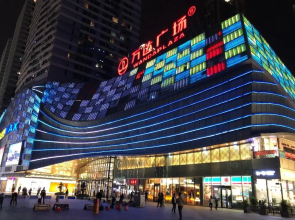 LN Dongfang Hotel Financial Center,Foshan