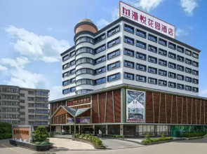 Huizhou Manyue Garden Hotel (West Lake Shuidong Street Branch)