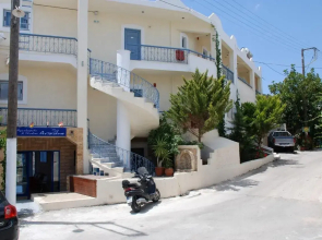 Ariadne Apartments & Studios