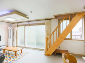 Geojedo Nomad Pension