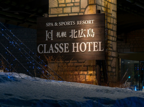 Sapporo Kitahiroshima Classe Hotel