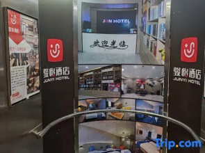 Junyi Chain Hotel (Linzhou Xinglin Road People's Square)