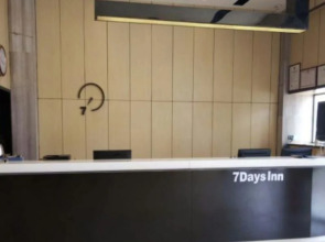 7 Days Inn Langzhong Gucheng Branch