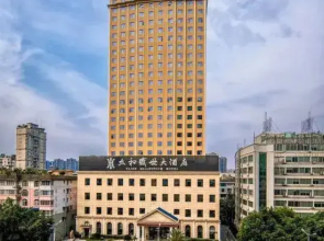 Taihe Millennium Hotel