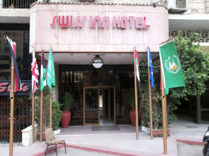 Отель Aura Inn Cairo