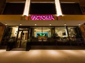 Budget Hotel Victoria