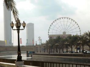 Golden Tulip Sharjah Hotel Apartments