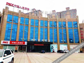 Xana Hotelle (Changde Liuye Lake Resort)