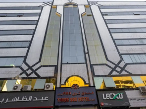 Отель Three 888 Hotel