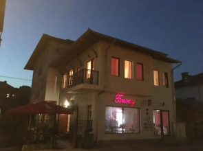 Family Hotel Biju