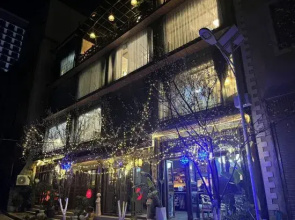Yuanxi Tea Yanguanshe Inn