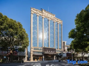 JI Hotel (Taixing Huangqiao Ancient Town)