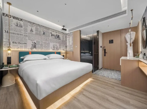 Lan Wan International Hotel