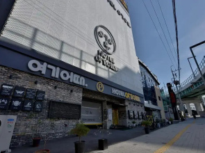 Hotel Yeogieutte Dongdaegu
