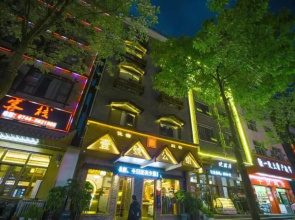 No.1 Mansion Zhangjiajie