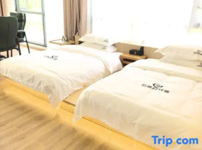 Mount Fanjing Yun She Crescent Pool Homestay