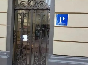 Pension Sotelo
