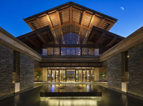 Hilton Wuhan Optics Valley