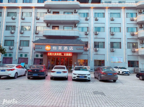 Elan Inn Fuyang Municipal Government Yinghuai Avenue