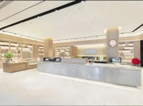 Ji Hotel Shenyang Nanta Wenhua Road