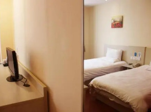 Hanting Express Wuhu Fangte North