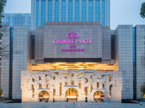 Crowne Plaza Hefei by IHG