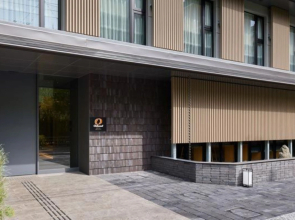 Oakwood Hotel Oike Kyoto