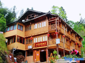 Longsheng Yaosu Express Hotel