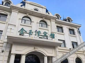 Jinyuwan  Dalian Lvshun University City