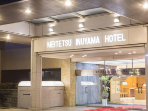 Meitetsu Inuyama Hotel