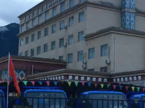 Shang Ba La Hotel