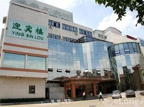 Taoyuan Resort Hotel Suzhou