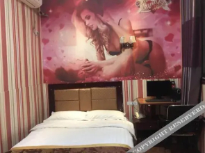 Tianzhu Golden Phoenix Hotel