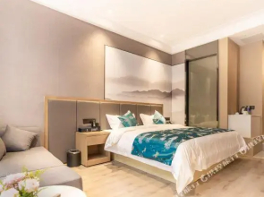 Qijie Boutique Hotel