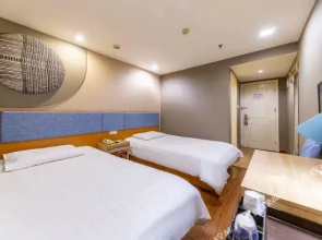 Home Inn (Jiuquan Road Lanzhou)