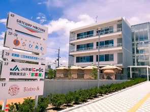 Manabiamu 4F - Vacation STAY 43666v
