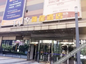 Elan selected (Chengdu New Convention and Exhibiti