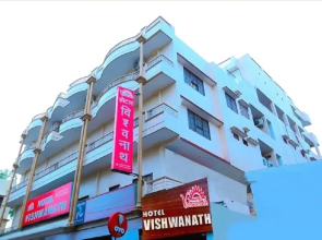 Hotel Vishwanath