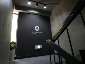 Philstay Ehwa Boutique - Female Only (только для женщин)