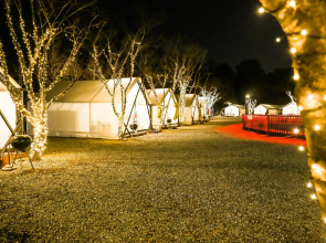 gapyeong meipeulteurigeulraemping