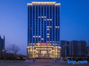 Blue Ocean Hotel (Binzhou Yangxin)