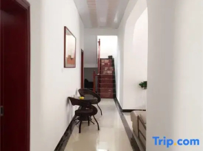 Maiji Mountain Heshun Manor Homestay