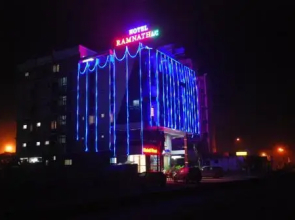 Hotel New Ramnath Hotel