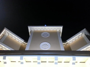 Villa Michelangelo