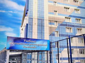 Гостинично-ресторанный комплекс ВГУЭС