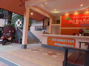 Mai Pen Rai Guest House