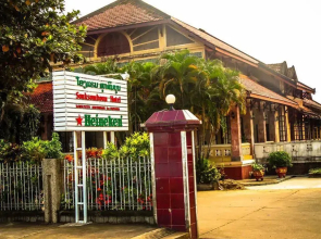 Souksomboun Hotel