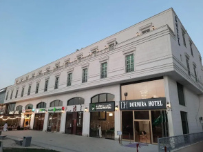 Dormira Apartment Hotel / دورميرا للشقق الفندقية