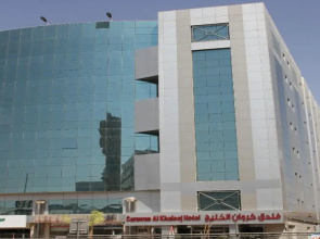 Carawan Al Khaleej Hotel Olaya
